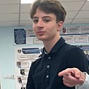 Знакомства: Саша, 19 лет, Дербент
