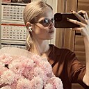 Знакомства: София, 19 лет, Красноярск