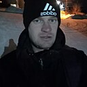 Знакомства: Александр, 33 года, Кушва