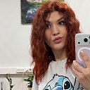 Знакомства: Дарья, 35 лет, Москва