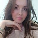 Знакомства: Анастасия, 38 лет, Ростов-на-Дону