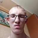 Знакомства: Богдан, 19 лет, Майкоп