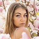 Знакомства: Екатерина, 35 лет, Орел