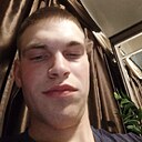 Знакомства: Влад, 22 года, Заволжье