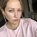 Знакомства: Есения, 37 лет, Абакан