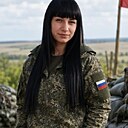 Знакомства: Карина, 39 лет, Уссурийск
