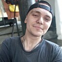 Знакомства: Алексей, 31 год, Павловская