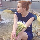 Знакомства: Лена, 49 лет, Чита