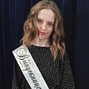 Знакомства: Алёна, 18 лет, Краснослободск