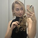 Знакомства: Ольга, 19 лет, Архангельск