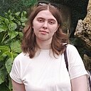 Знакомства: Елизавета, 21 год, Новомосковск