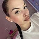 Знакомства: Милена, 20 лет, Самара