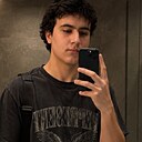 Знакомства: Ярослав, 18 лет, Кропивницкий