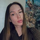 Знакомства: Александра, 24 года, Новоорск
