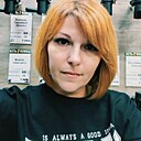 Знакомства: Женя, 38 лет, Томск