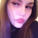 Знакомства: Алина, 25 лет, Ува