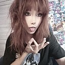 Знакомства: Наташа, 18 лет, Улан-Удэ