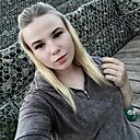 Знакомства: Юлианна, 27 лет, Оренбург