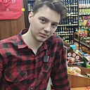 Знакомства: Ярослав, 20 лет, Саранск