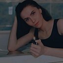 Знакомства: Татьяна, 30 лет, Удомля