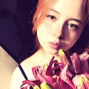 Знакомства: Алина, 20 лет, Москва