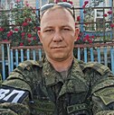 Знакомства: Сергей, 41 год, Краснодар