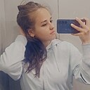 Знакомства: Ксения, 20 лет, Иркутск