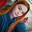Знакомства: Александра, 27 лет, Барнаул