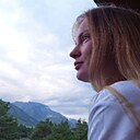 Знакомства: Анна, 23 года, Новосибирск