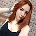 Знакомства: Карина, 25 лет, Вязьма