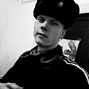 Знакомства: Данил, 18 лет, Алейск