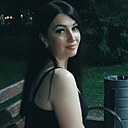 Знакомства: Дарья, 35 лет, Армавир