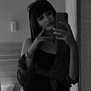Знакомства: Санечка, 32 года, Симферополь