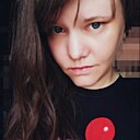Знакомства: Мария, 33 года, Энгельс