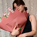 Знакомства: Яна, 18 лет, Борисоглебск