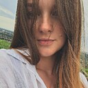 Знакомства: Екатерина, 34 года, Армавир