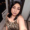 Знакомства: Анастасия, 29 лет, Кемерово