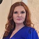 Знакомства: Надежда, 41 год, Стерлитамак