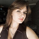 Знакомства: Екатерина, 20 лет, Новокузнецк