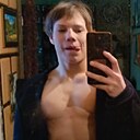 Знакомства: Дмитрий, 18 лет, Райчихинск