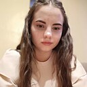 Знакомства: Ульяна, 23 года, Краснокамск