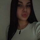 Знакомства: Карина, 18 лет, Москва