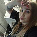 Знакомства: Екатерина, 30 лет, Ульяновск