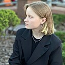 Знакомства: Полина, 22 года, Гродно