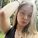 Знакомства: Арина, 20 лет, Тверь