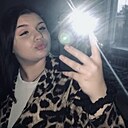 Знакомства: Юлия, 19 лет, Челябинск
