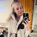 Знакомства: Екатерина, 32 года, Москва