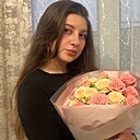 Знакомства: Аделина, 25 лет, Москва