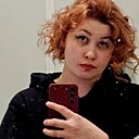 Знакомства: Елена, 23 года, Тула