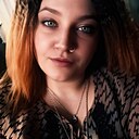 Знакомства: Светлана, 31 год, Барнаул